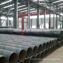 Factory price api 5l b erw steel pipe